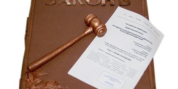 В Костроме начал работу бесплатный центр юридической помощи населению